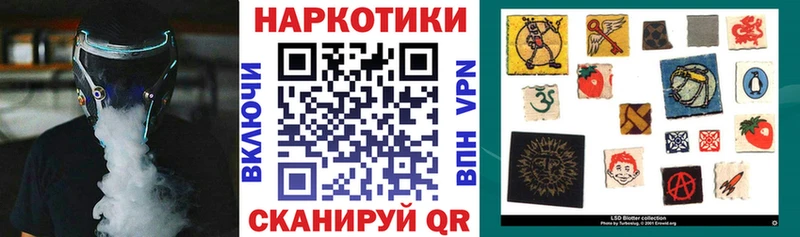Наркошоп купить Гашиш  A-PVP  Меф  Амфетамин  Галлюциногенные грибы  Марихуана  Ликино-Дулёво