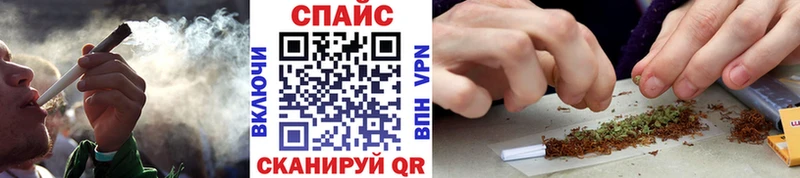 Бутират вода  Купить где  Ликино-Дулёво 