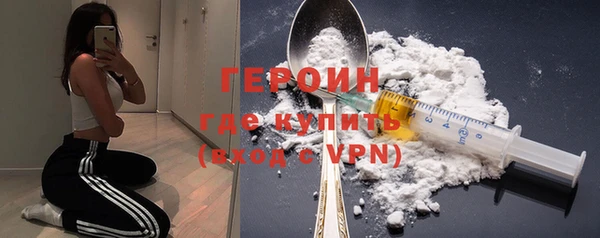 скорость Волоколамск