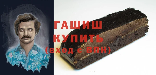 скорость Волоколамск