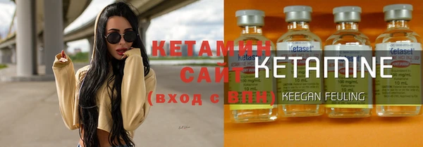 скорость Волоколамск
