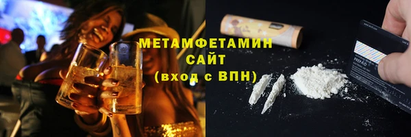 скорость Волоколамск