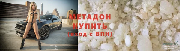 скорость Волоколамск
