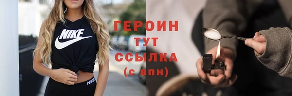 скорость Волоколамск