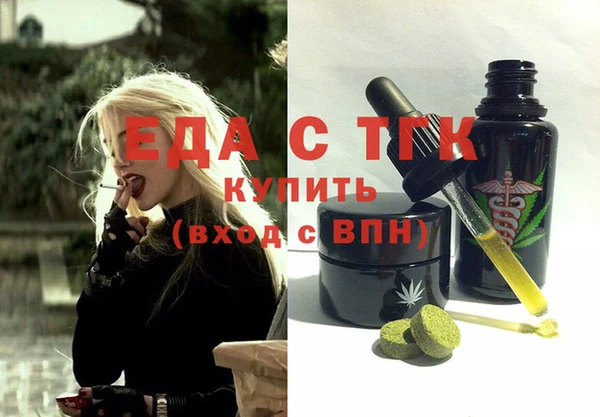 скорость Волоколамск
