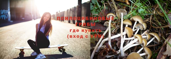 скорость Волоколамск