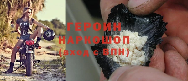 эйфоретик Верея