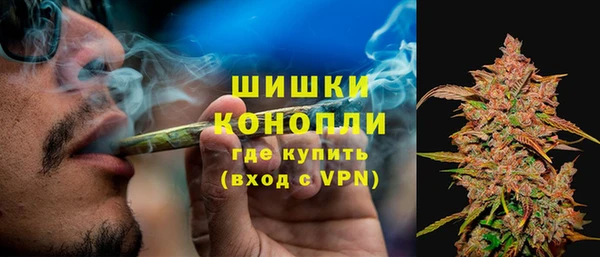 скорость Волоколамск