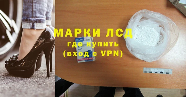 скорость Волоколамск